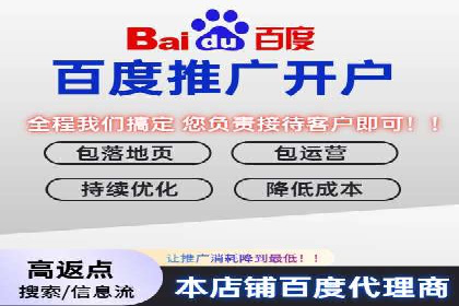 行业专家眼中的信息流开户：成功案例与经验分享